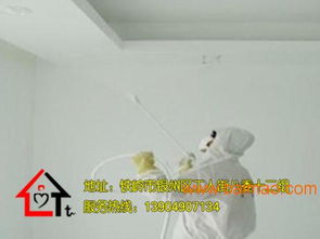 铁岭喷乳胶漆服务与汽车保险焊接专业咨询指南