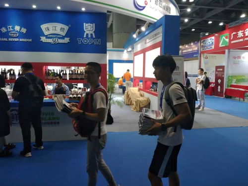 消费电子产品信息大全